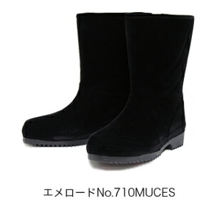 yz@~cE} Xm[u[c yG[hNo.710MUCESz[J[  fB[X h h h XpCNs H ~  n[t Vv 