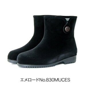 yz@~cE}@Xm[u[c yG[hNo.830MUCESz[J[   fB[X Xm[u[c h h h Vv  V[g