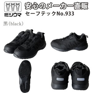 yz@~cE}@SC yZ[tebNNo.933z[J[  Y j y S Xj[J[ |Sc _C ȒP atop G[gbv c |S [Jbg t