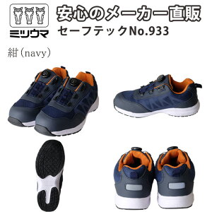 yz@~cE}@SC yZ[tebNNo.933z[J[  Y j y S Xj[J[ |Sc _C ȒP atop G[gbv c |S [Jbg t