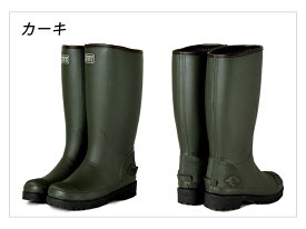 【公式】　ミツウマ　長靴 【G-フィールドNo.100MU】メーカー直販 送料無料 男女兼用 ユニセックス スノーブーツ 防寒 防滑 防水 長靴 シンプル おしゃれ ロング