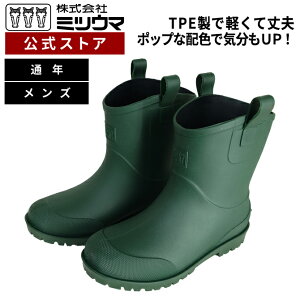 yz@~cE} XgA C Cu[c yMRB-1190z [J[  Ȏ50NA ʍ K[fjO _ AEghA tFX ~J h y _ TPEf SS 