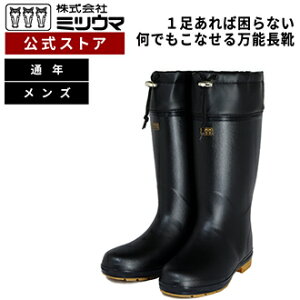 yz@~cE}@ C yL[v^tNo.1055z [J[  yʁ@I[V[Y ʍ _ K[fjO ~J h 24.0`28.0cm