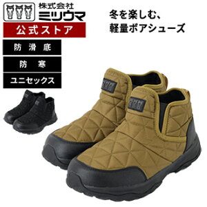 yz@~cE} LeBOV[Y ySB-859z[J[  C Xm[V[Y V[gu[c jp jZbNX AEghA tFX h h N H~  I