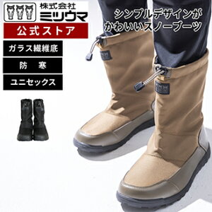 yz@~cE} Xm[u[c ySB-811z[J[  C Xm[V[Y V[gu[c jp jZbNX AEghA tFX h KX@ N H~  I[u