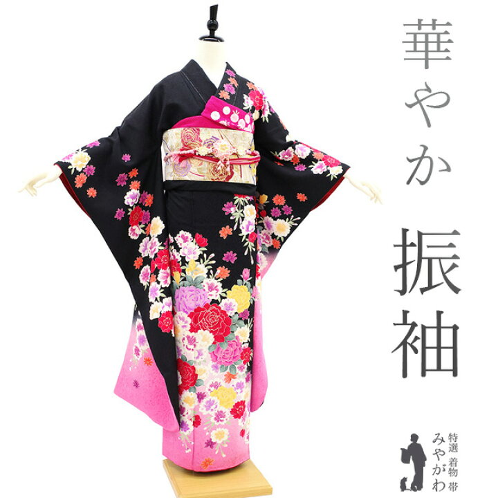 楽天市場】【新品】 振袖 着物 未使用 袷 フォーマル 正絹 黒 ピンク 