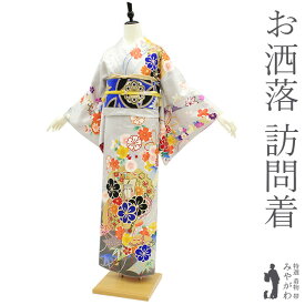 【新古品】訪問着 袷 着物 ペールグレー地 花古典 梅 菊 薬玉 扇 金彩加工 金駒刺繍 地紋 麻の葉 フォーマル 結婚式 七五三 入学式 卒業式 お祝い 美品 綺麗 販売 購入 リサイクル 新古品 仕立て上がり 身丈166 裄68 Lサイズ みやがわ sb13800