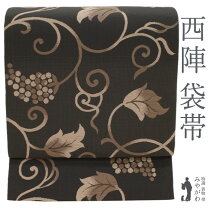 楽天市場】葡萄唐草 袋帯の通販 