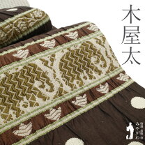 楽天市場】ゾウ 柄 生地（帯｜和服）：レディースファッションの通販