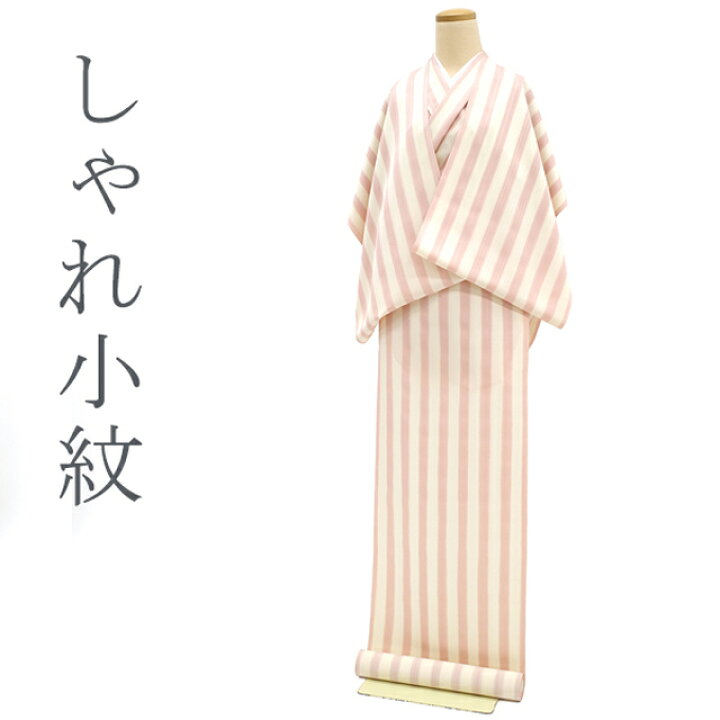 楽天市場】【新品】 小紋 反物 正絹 着物 着尺 しゃれ小紋 手染め 地紋  