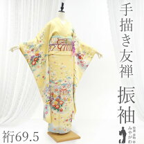 楽天市場】リサイクル 振袖 身丈170の通販