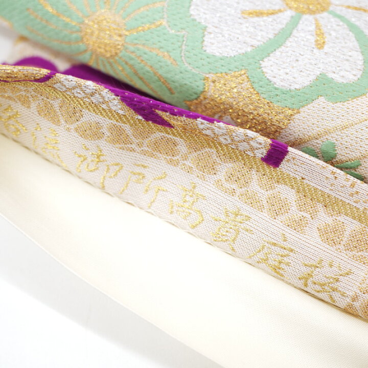 楽天市場】【中古】 すごい値！ 袋帯 振袖用 リサイクル 京都 西陣 織  