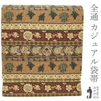 楽天市場】ブラウン（帯｜和服）：レディースファッションの通販