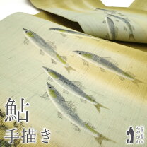 楽天市場】鮎 仕掛け（和服｜レディースファッション）の通販