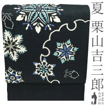 楽天市場】雪の結晶（帯｜和服）：レディースファッションの通販