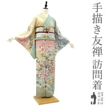 楽天市場】波 古典 友禅の通販