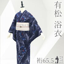 楽天市場】有松・鳴海絞り（レディースファッション）の通販
