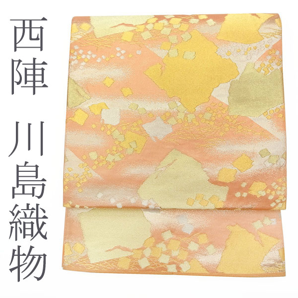 楽天市場】川島織物 袋帯の通販