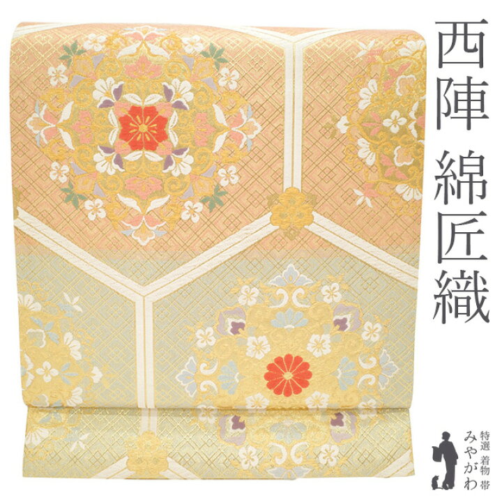 楽天市場】【新古品】 袋帯フォーマル 京都 西陣 正絹 金糸 ゴールド  
