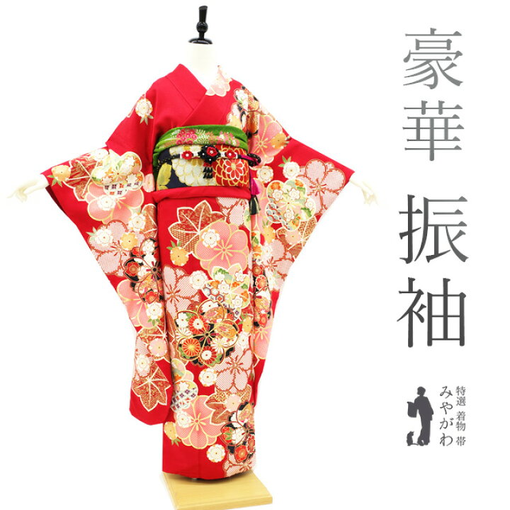楽天市場】【中古】 振袖 リサイクル着物 正絹 袷 金駒刺繍 金彩加工 