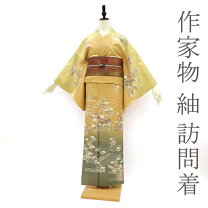 楽天市場】訪問着 未使用品 正絹の通販 