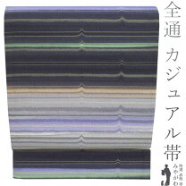 楽天市場】袋帯 全通柄 リサイクルの通販 