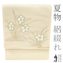 楽天市場】絽 綴れ 帯の通販 