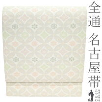 楽天市場】七宝（種類（帯）名古屋帯）（帯｜和服）：レディース 