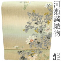 楽天市場】河瀬満織物（種類（帯）袋帯）の通販