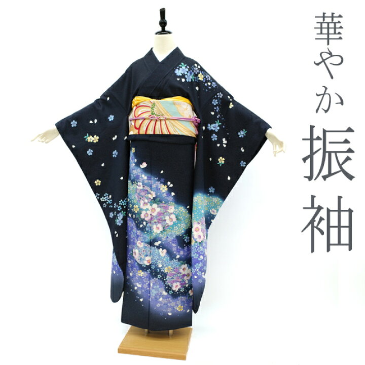 楽天市場】【中古】 振袖 袷 着物 金通し 金彩加工 ダークネイビー 桜 