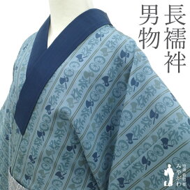 楽天市場】 仕立て上がり品 > 長襦袢 : リサイクル着物 みやがわ 中古着物