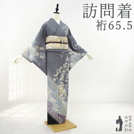楽天市場】 仕立て上がり品 > 着物 > 訪問着・付下げ : リサイクル着物