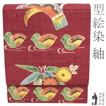 楽天市場】型絵染め 名古屋帯の通販