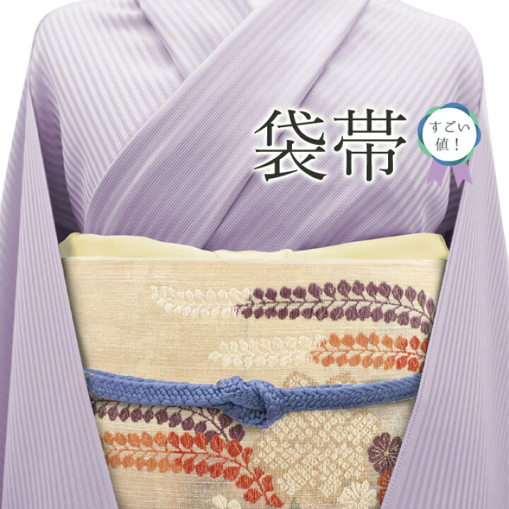 楽天市場】【中古】 すごい値！ 袋帯 リサイクル 藤 桜 花 金糸 金箔糸 