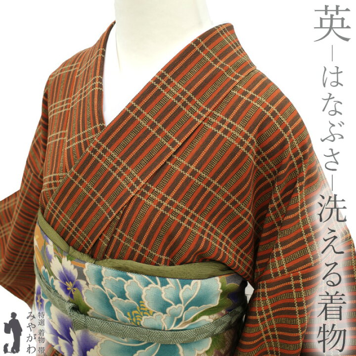 楽天市場】【中古】 小紋 袷 着物 英 はなぶさ 謹製 洗える着物 