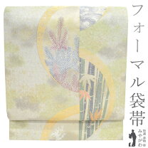 楽天市場】袋帯 新古品の通販