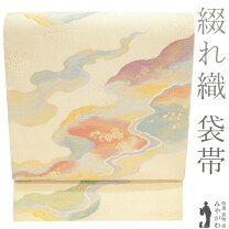 楽天市場】袋帯 新古品の通販