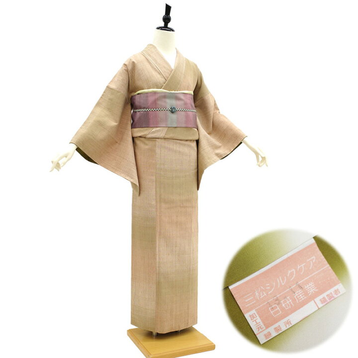 楽天市場】【新古品】 真綿紬 着物 正絹 袷 紬 薄茶色 淡鶯色 横段  