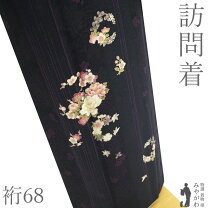 楽天市場】着物 丸 桔梗の通販