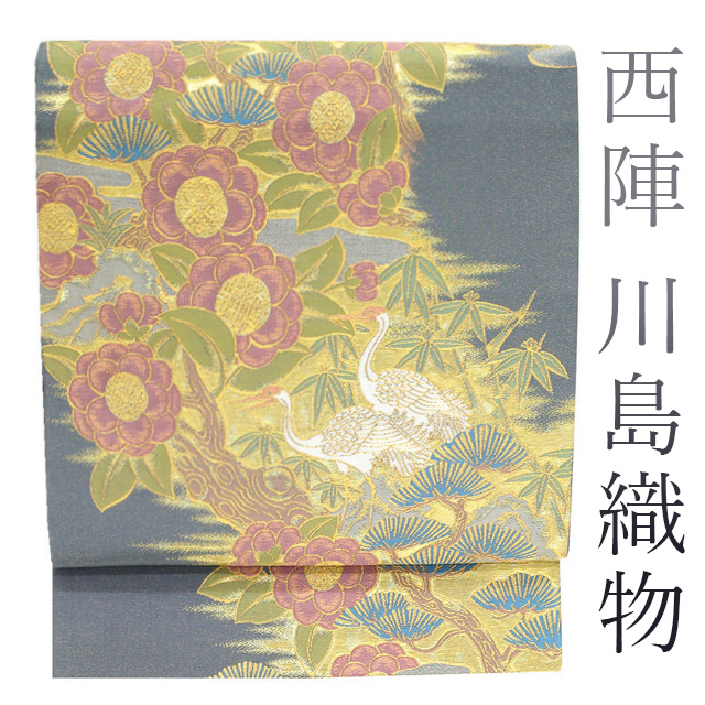 楽天市場】川島織物 袋帯の通販