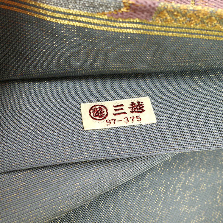 楽天市場】【新古品】 袋帯 極上 京都 西陣 川島織物 本金 金箔糸 