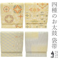 楽天市場】河瀬満織物の通販