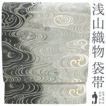 楽天市場】西陣 袋帯 中古の通販