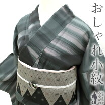 楽天市場】裄丈68 小紋 正絹の通販 