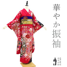 楽天スーパーSALE!【中古】 振袖 着物 長襦袢 2点 セット 金彩加工 ラメ加工 銀通し 赤 黒 ぼかし バラ 薔薇 牡丹 蝶 桜 菊 正絹 豪華 成人式 二十歳 20歳 フォーマル 販売 購入 リサイクル 美品 中古 仕立て上がり 身丈167 裄68 Lサイズ みやがわ sb13211