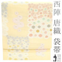 楽天市場】パステルカラー（帯｜和服）：レディースファッションの通販 