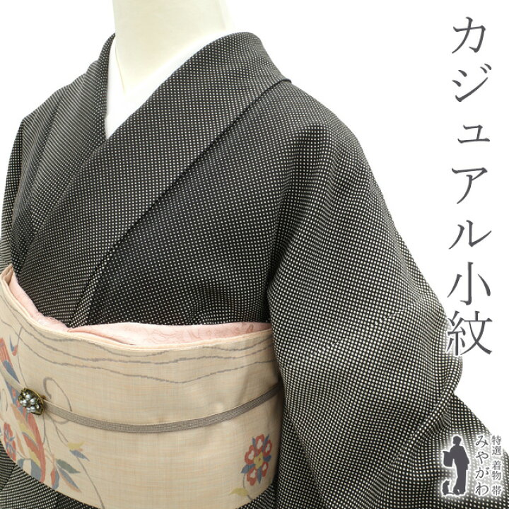 楽天市場】【中古】 小紋 着物 リサイクル 正絹 袷 黒地 ドット 水玉 