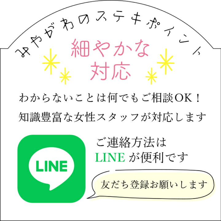 楽天市場】【中古】 小紋 着物 リサイクル 正絹 袷 黒地 ドット 水玉 