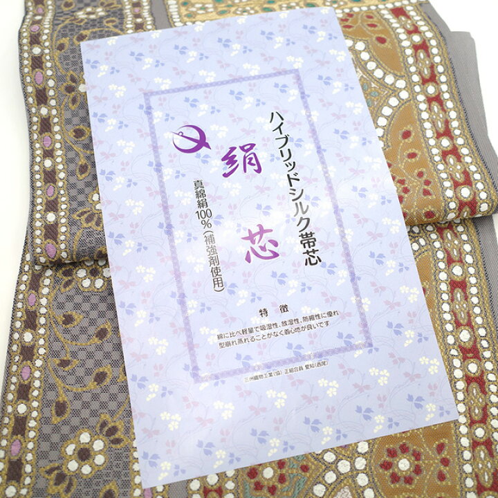 楽天市場】【新古品】 袋帯 京都 西陣 とみや織物 金箔糸 正絹 宝飾 