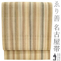 楽天市場】ゑり善の通販